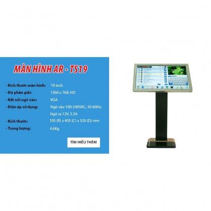 ARIRANG  AR-TS24